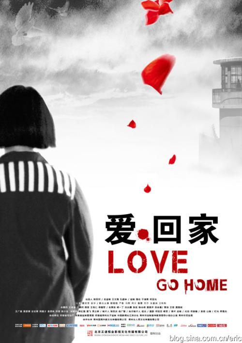 波坦察音乐学院教育部认证办理
